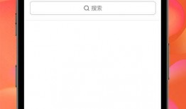 金秋套最新爆料视频下载