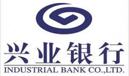 长春兴业银行爆料事件视频,内部视频揭露惊人真相